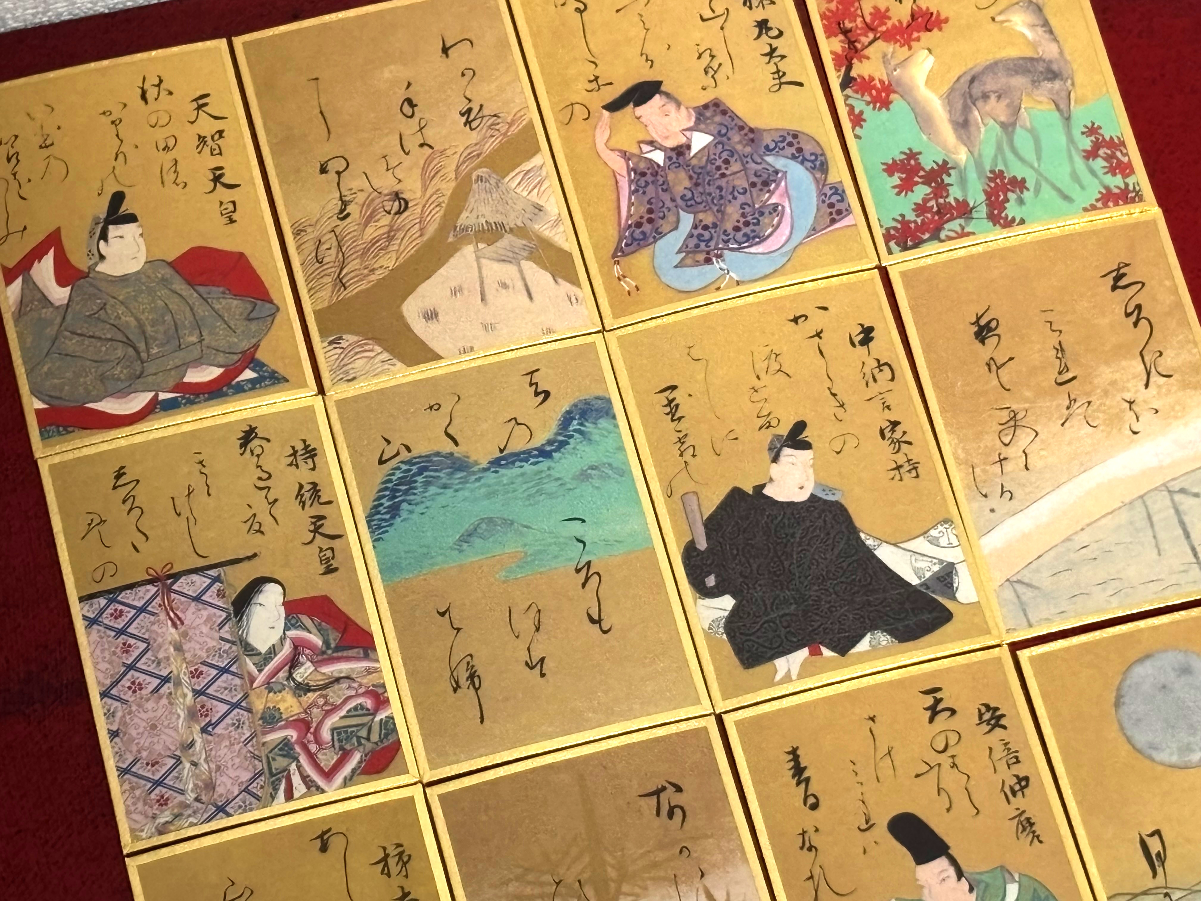 幻の百人一首・光琳かるた